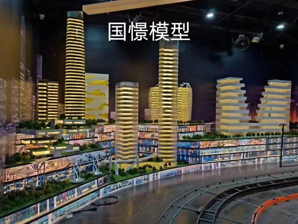 海北建筑模型