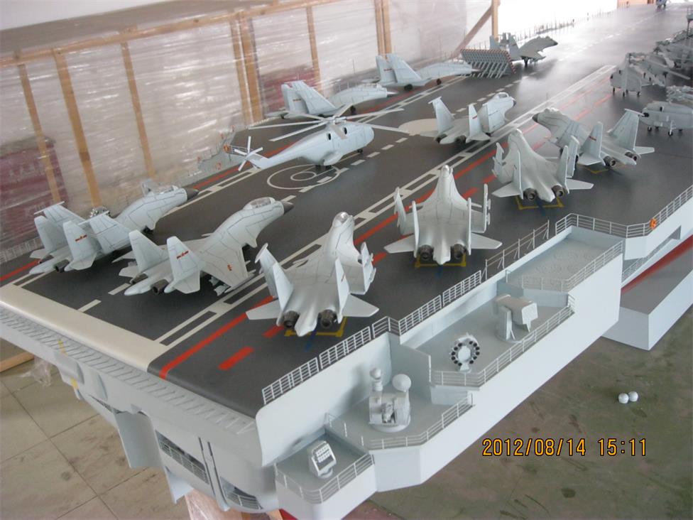 海北辽宁舰模型